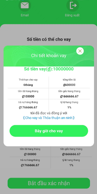 Hình ảnh minh họa app vay uy tín